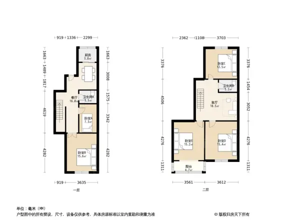 千佛山南路8号院