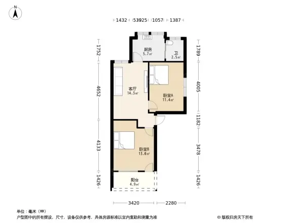 江纺宿舍