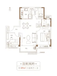 碧桂园黄金时代3室2厅1厨1卫建面89.00㎡