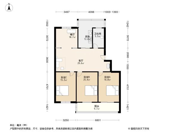 振兴中路户型图