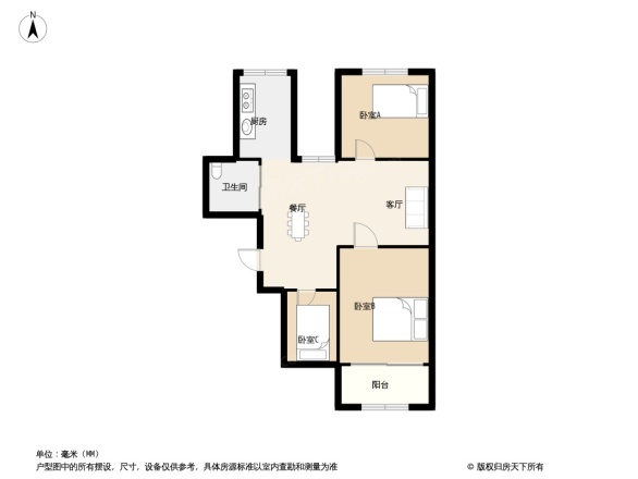 水心住宅区鹿组团