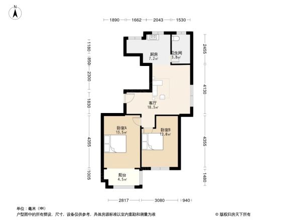 观阳名邸户型图