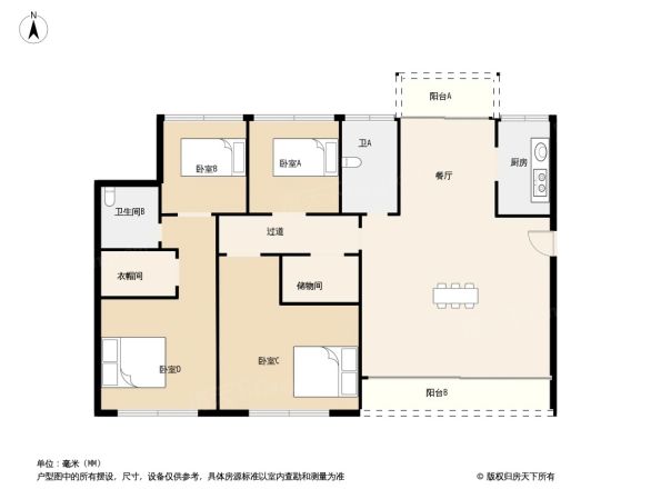 滨瓯景园户型图