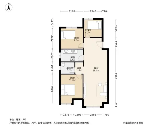 中海蓝庭户型图