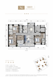 绿景玺悦湾4室2厅1厨3卫建面188.00㎡