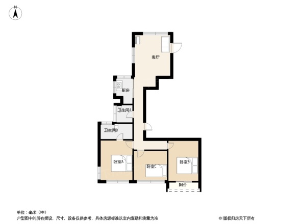 中梁公馆1号