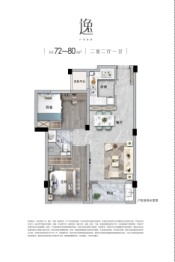 联利海悦·海玥萃鸣2室2厅1厨1卫建面72.00㎡