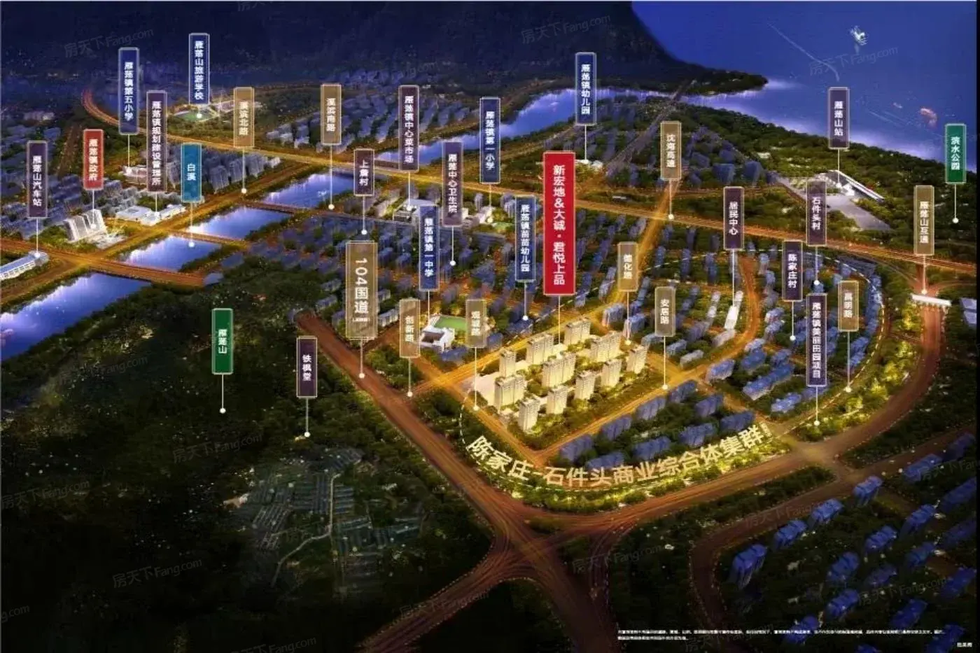 新宏地大诚君悦上品交通图