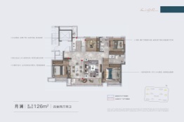 蓝城桂语听澜4室2厅2厨1卫建面126.00㎡