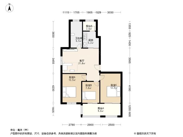 观阳名邸户型图