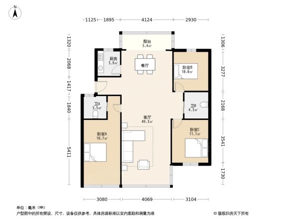 围海小区户型图