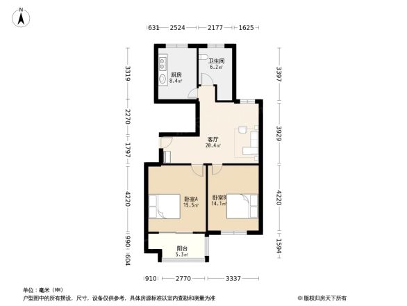 观阳名邸户型图