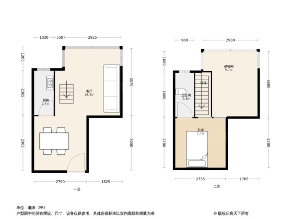 古龙公寓户型图