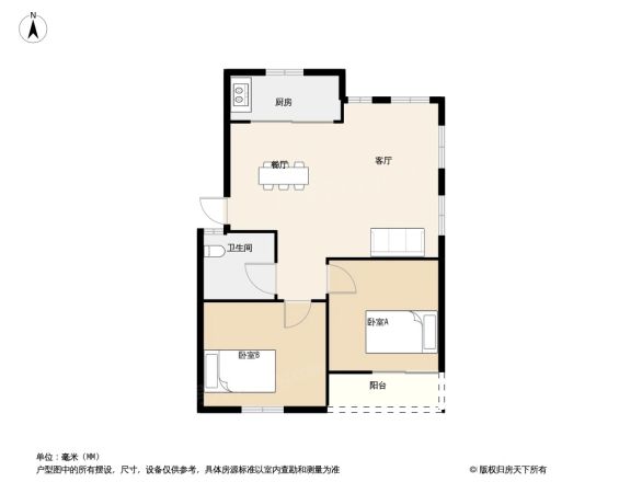 汇景名苑户型图