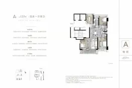 东厦·江河大境4室1厅1厨2卫建面137.00㎡