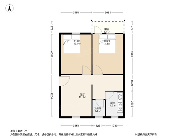 汀洲崇德小学教师宿舍