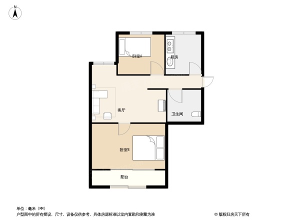 新田园二组团