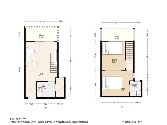 古龙公寓户型图