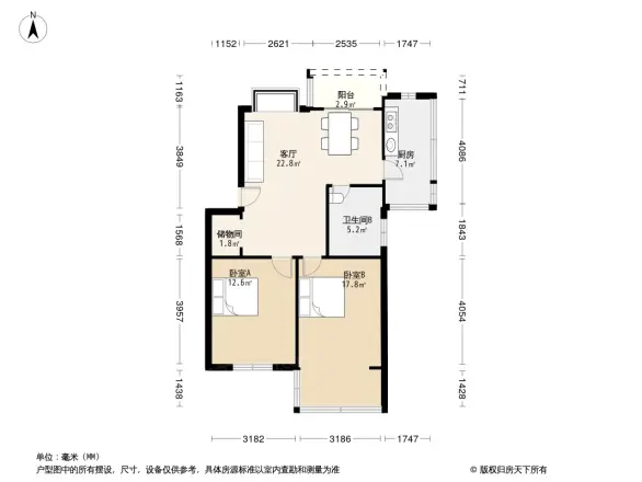 气象局宿舍户型图