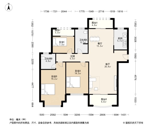 御锦馨河城