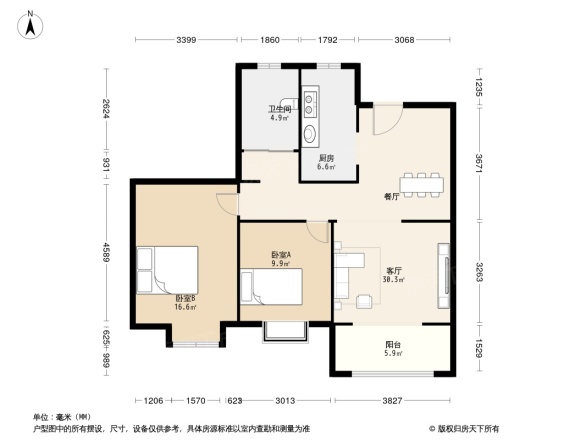 信拓·东港国际