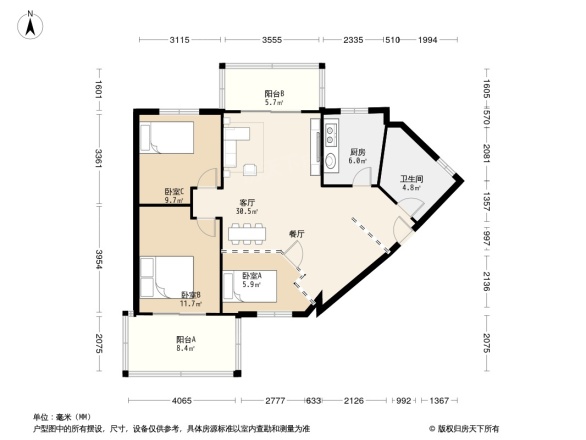 电业花园