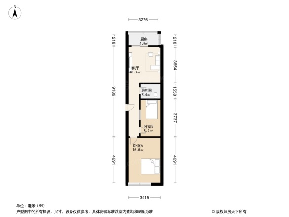 新阳名仕阁