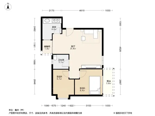 保利百合花园二期