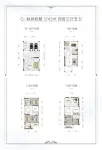 C户型联排院墅约243㎡四房