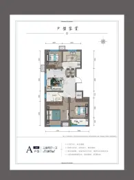 金宸园3室2厅1厨1卫建面107.00㎡