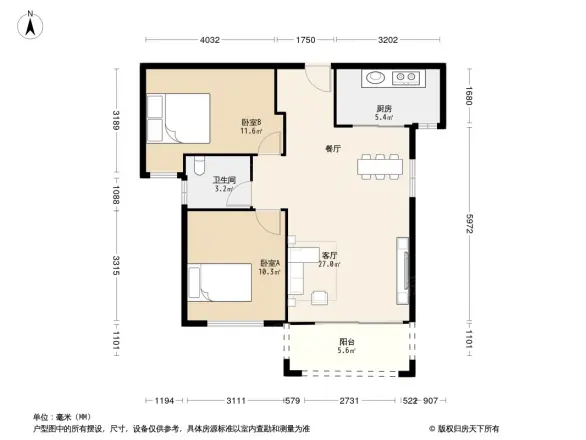 特房银溪墅府温尼花园