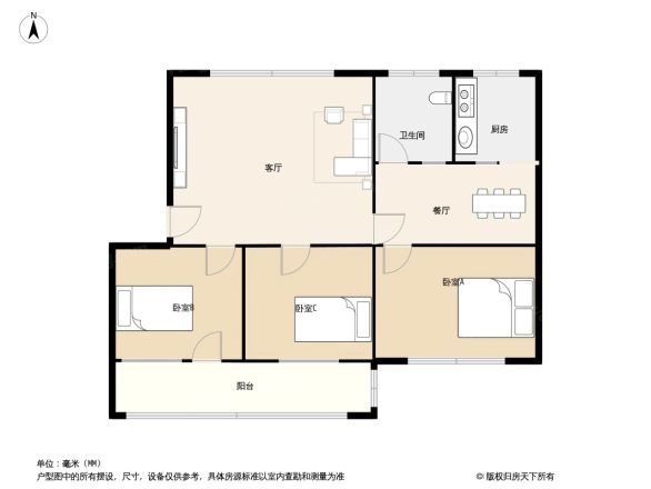 涿州晨光小区户型图