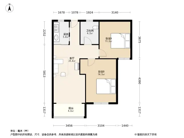 东新园孚信苑