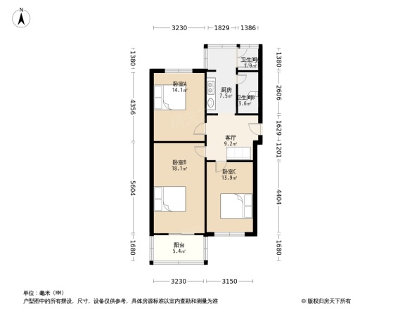 健康路电力局家属楼