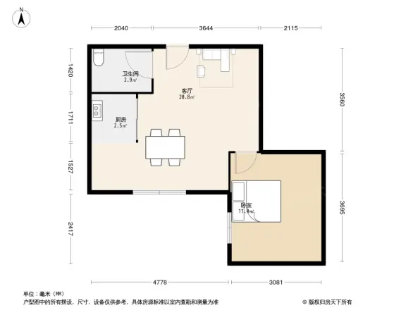 芬芳街小区