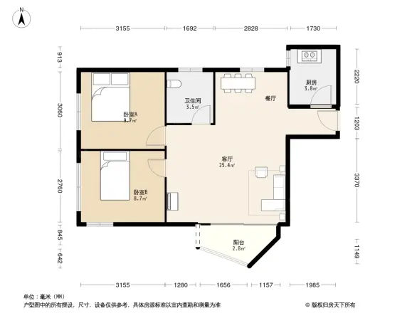 莲富大厦户型图