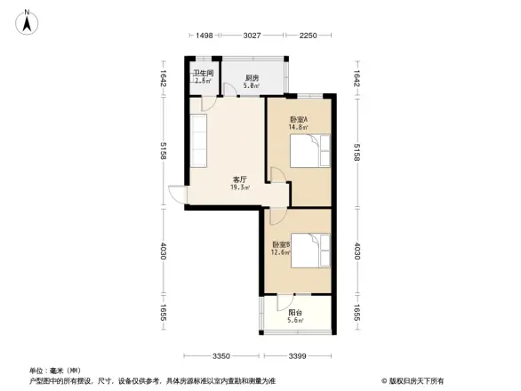 宝成社区西苑小区