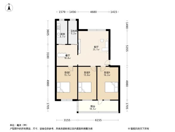 涿州晨光小区户型图