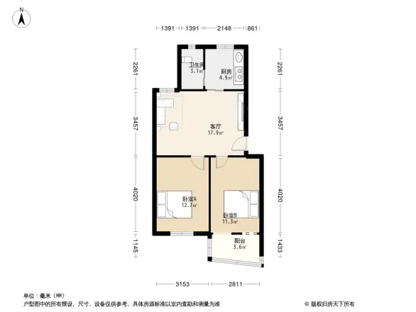 槟榔花园