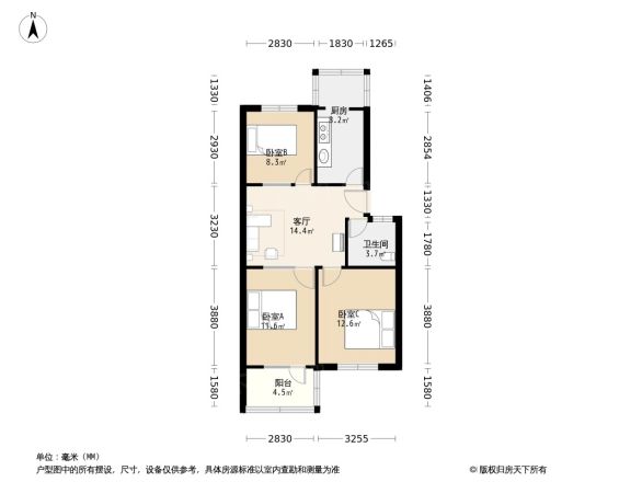 涿州晨光小区户型图