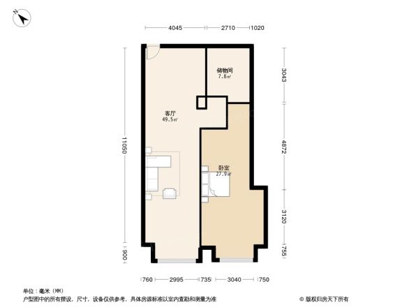 太平洋鼎旺中心户型图