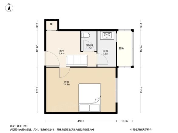 物资部大院户型图