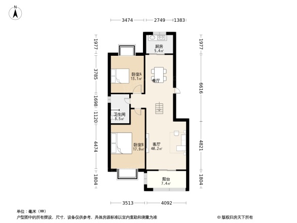 轩苑小区户型图