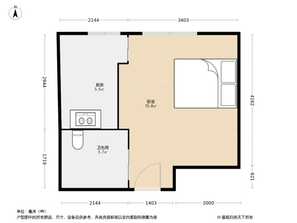 绿色家园