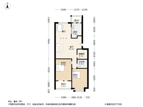 东新园茗盛苑