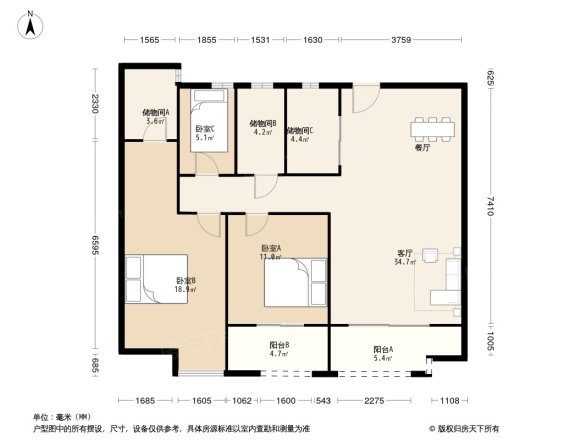 莲花新城首岸