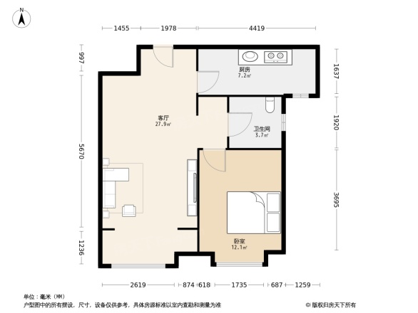 保利拉菲公馆