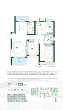 国润月湖郡A1户型