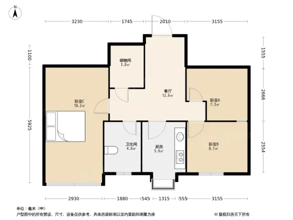 新石中路建工集团宿舍