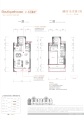 融创北京路1號